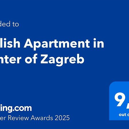 Stylish Apartment In Center Of Ζάγκρεμπ Εξωτερικό φωτογραφία